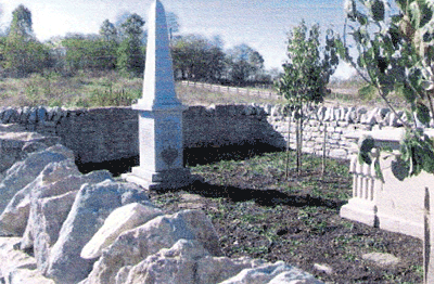 Another view of old Ware Webb cemetery in Kentucky